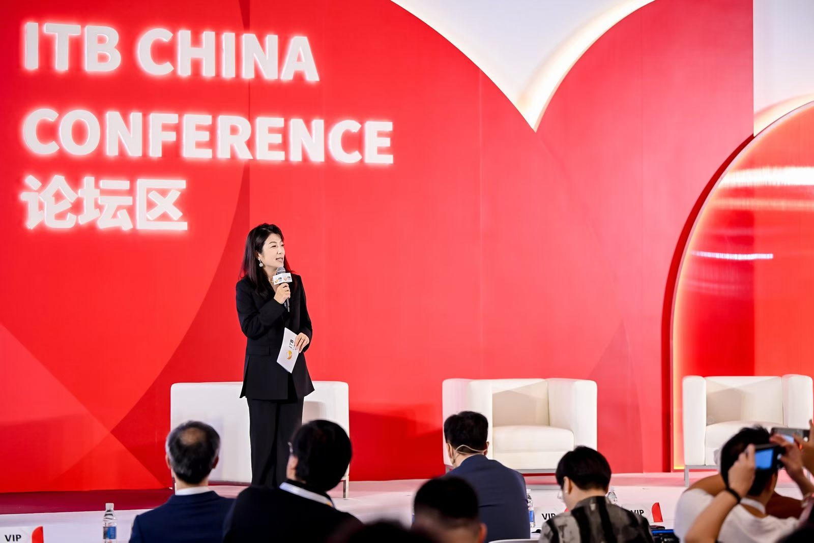 2026 ITB China 论坛合作