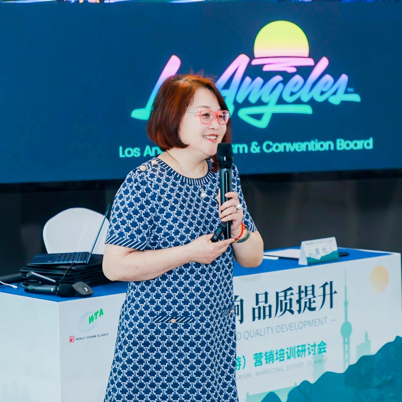 常红