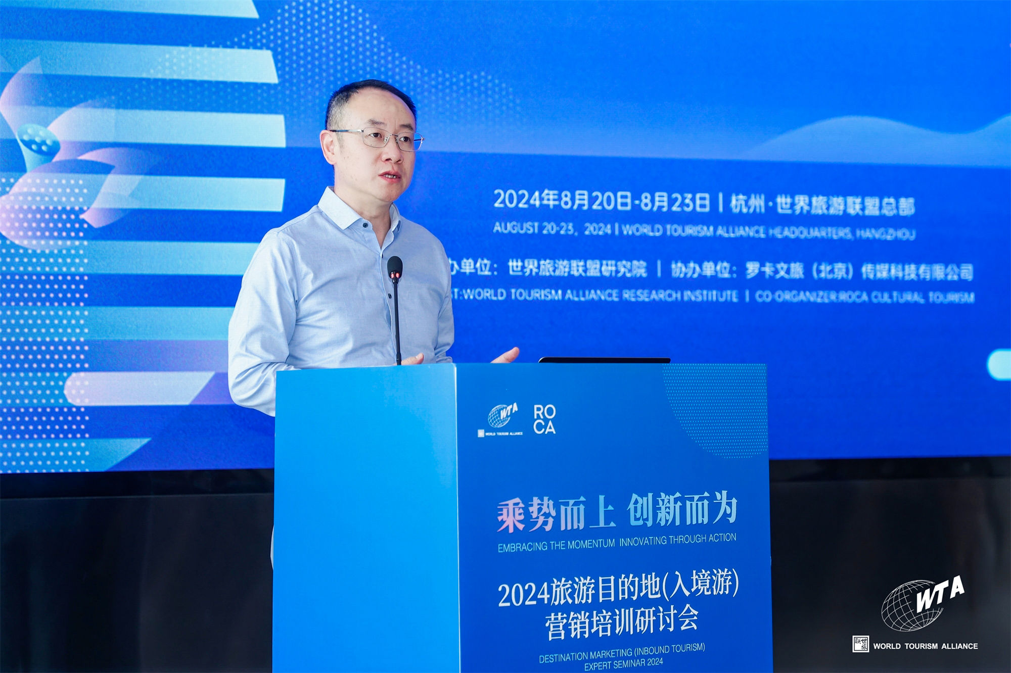 周晓光