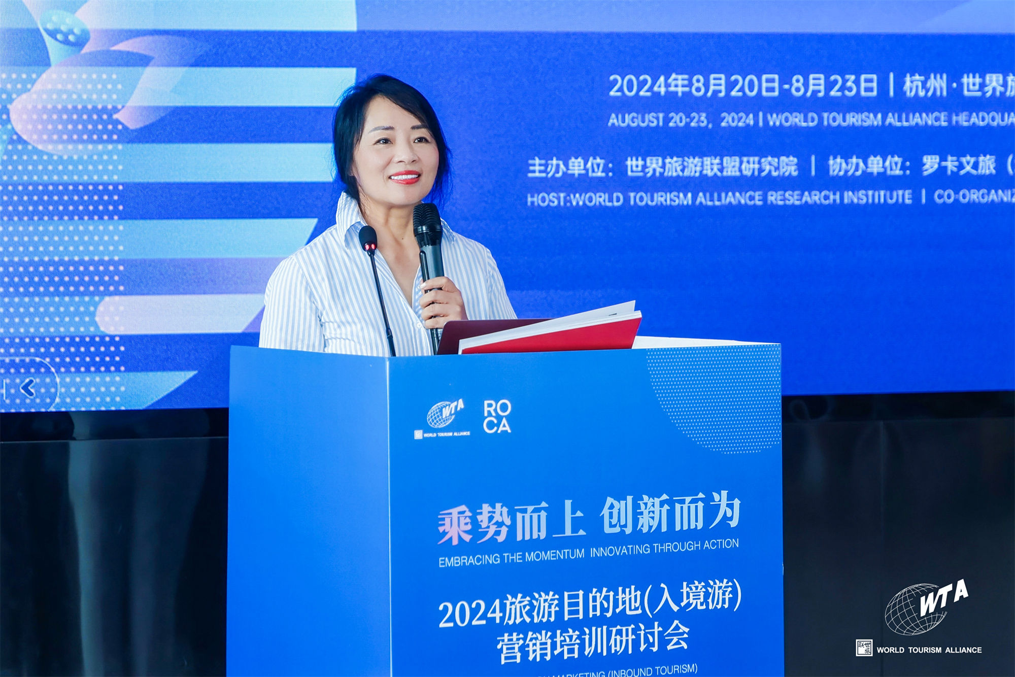 李朝晖