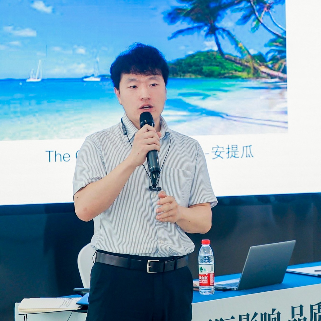 刘君鹏