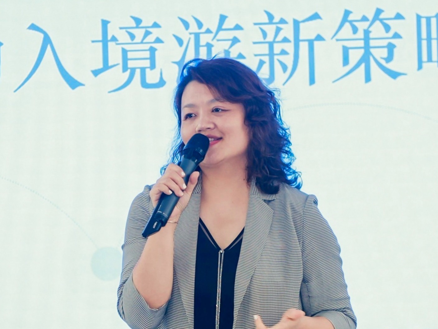 张碧波