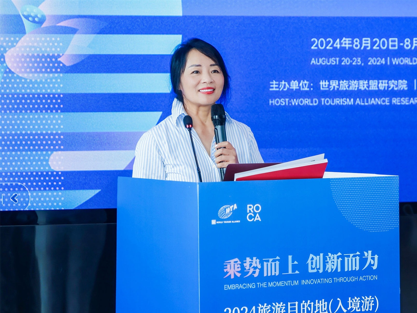 李朝晖